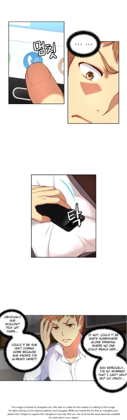 Page 918 of She is YoungPart 1/2