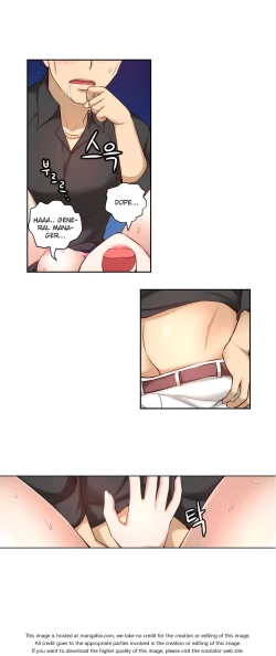 Page 928 of She is YoungPart 1/2