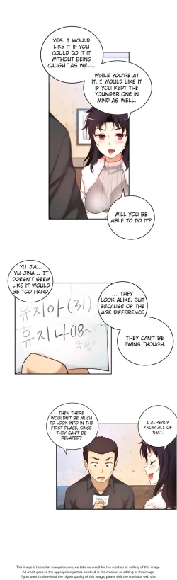 Page 932 of She is YoungPart 1/2