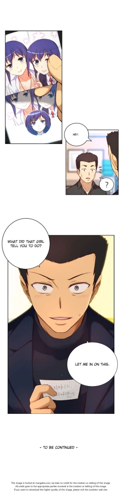 Page 939 of She is YoungPart 1/2