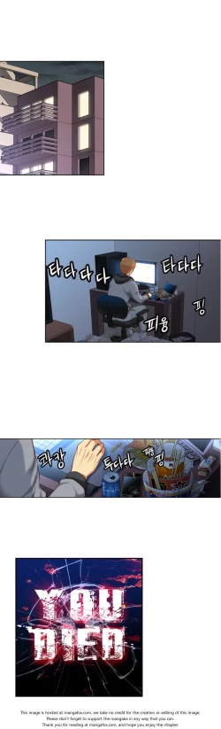 Page 965 of She is YoungPart 1/2