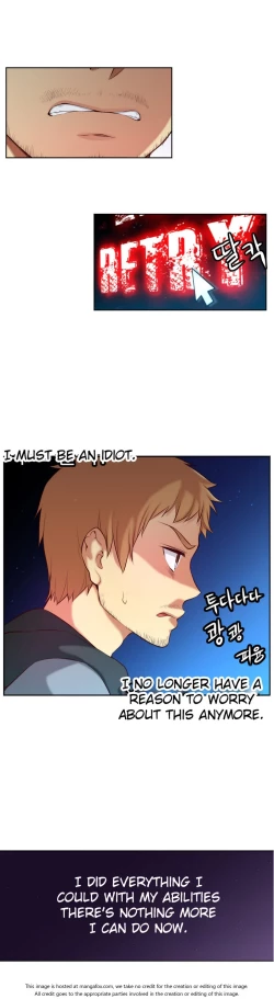 Page 971 of She is YoungPart 1/2