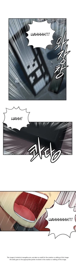 Page 974 of She is YoungPart 1/2