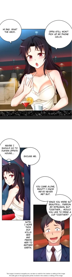 Page 977 of She is YoungPart 1/2