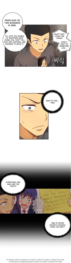 Page 989 of She is YoungPart 1/2