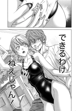 Page 222 of Monthly Vitaman 2016-06