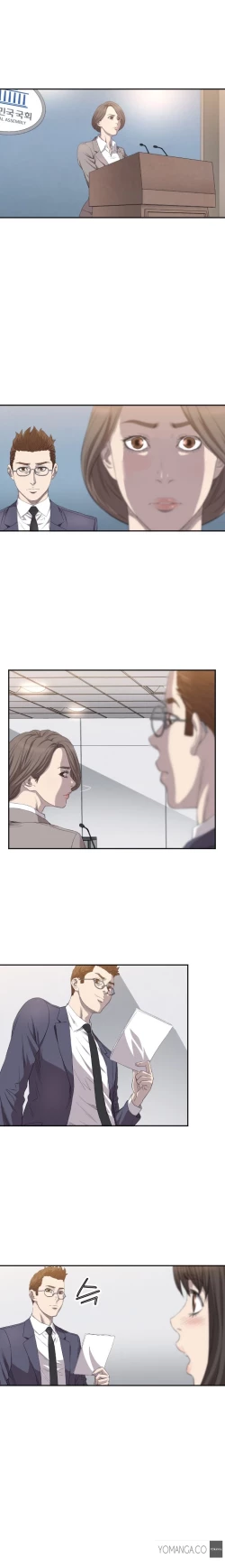 Page 116 of Club Sodom Ch.1-13