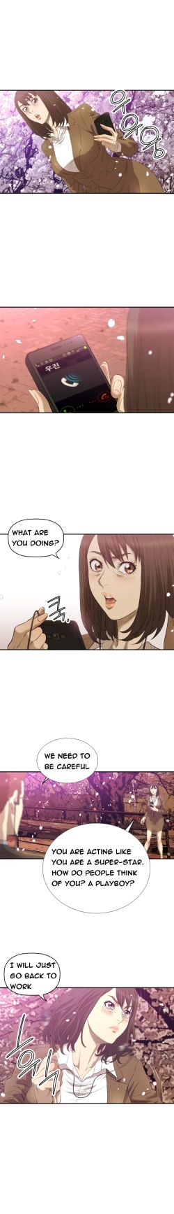 Page 181 of Club Sodom Ch.1-13