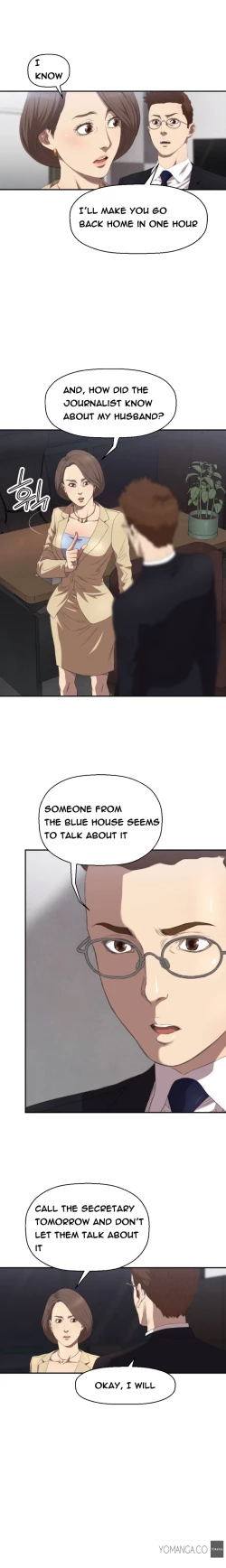 Page 57 of Club Sodom Ch.1-13