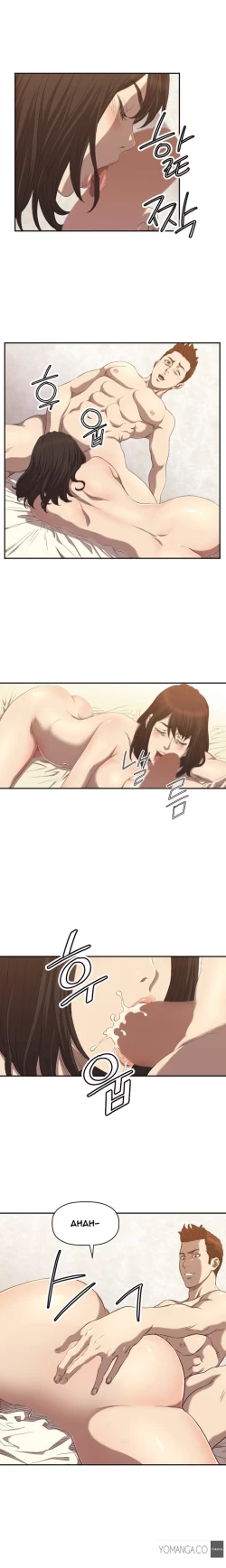 Page 85 of Club Sodom Ch.1-13