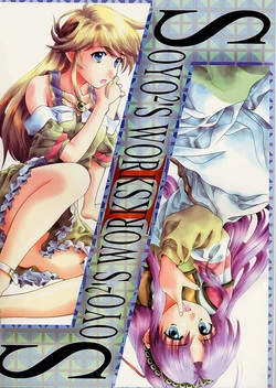 Download Soyosoyo's Works 2