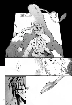 Page 79 of KEEP the FAITH