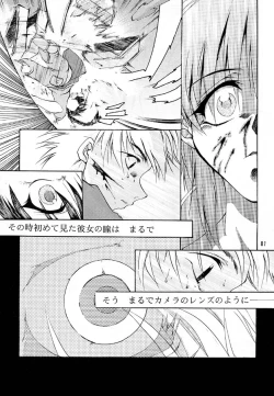 Page 80 of KEEP the FAITH