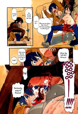 Page 4 of Daisuki na Nioi | The Scent of Love