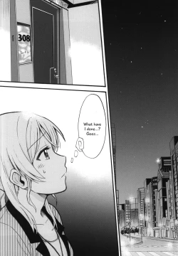 Page 2 of Dame Dame! My Darling | My Useless Useless Darling