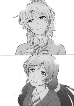 Page 36 of Dame Dame! My Darling | My Useless Useless Darling