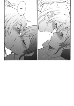 Page 55 of Dame Dame! My Darling | My Useless Useless Darling