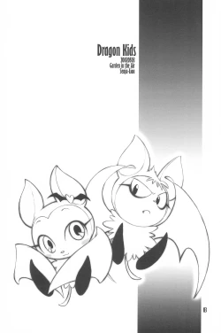 Page 3 of Dragon Kids