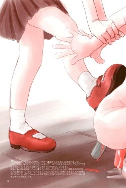 Page 9 of Dynamic Lolita Library CE2.11