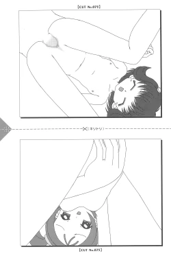 Page 153 of Para Para Anime Channel