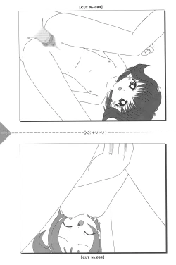 Page 171 of Para Para Anime Channel