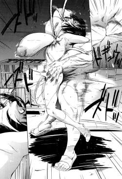 Page 143 of Hanbun Omocha