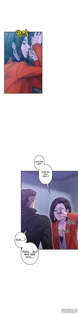 Page 260 of Ghost Love Ch.1-10