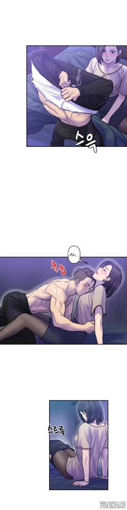 Page 299 of Ghost Love Ch.1-10