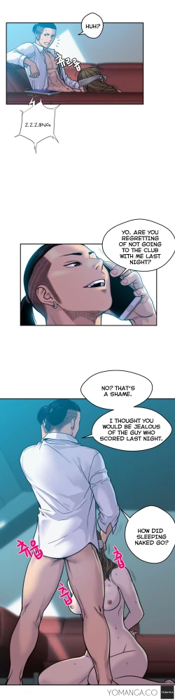 Page 94 of Ghost Love Ch.1-10