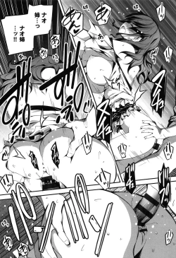 Page 100 of Kimi to H