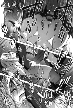 Page 75 of Kimi to H