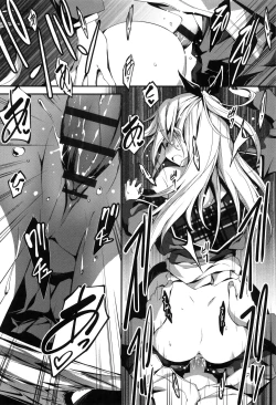 Page 77 of Kimi to H