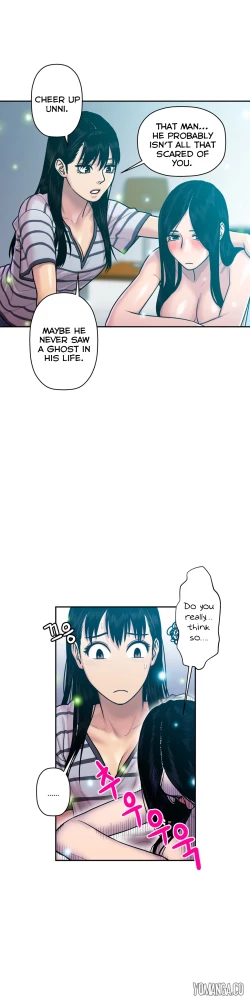 Page 395 of Ghost Love Ch.1-13