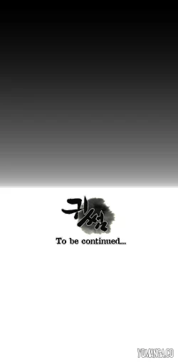 Page 416 of Ghost Love Ch.1-13