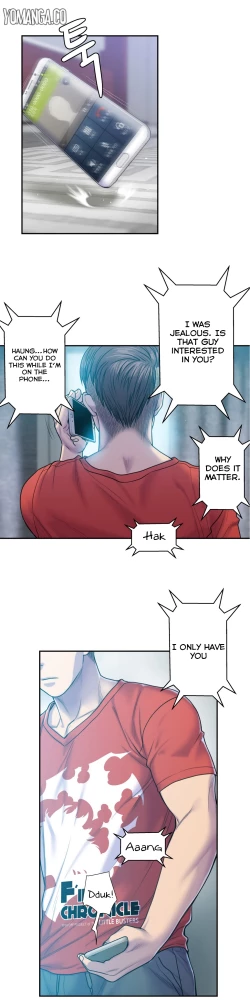Page 159 of Ghost Love Ch.1-10