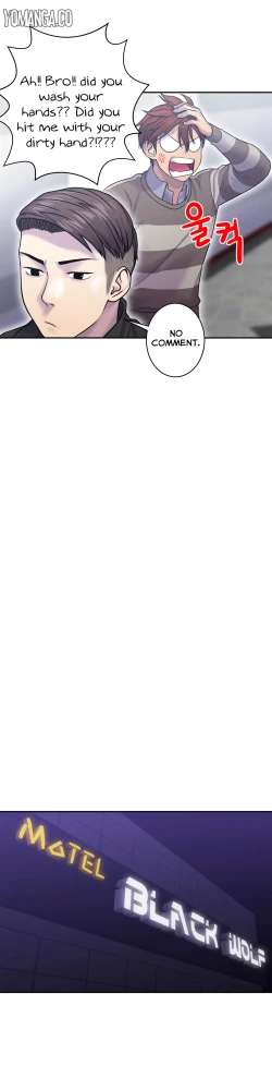 Page 211 of Ghost Love Ch.1-10