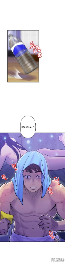 Page 308 of Ghost Love Ch.1-10