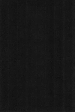 Page 38 of Kinshijaku