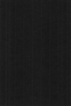 Page 3 of Kinshijaku