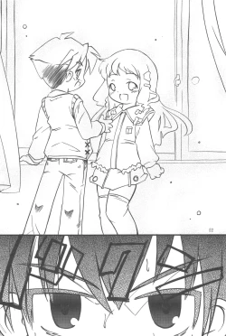 Page 24 of Maverick Markers 1/3