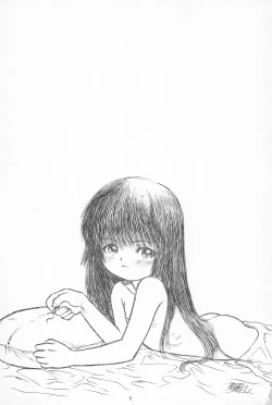 Page 6 of Hatoko no Kimochi 2