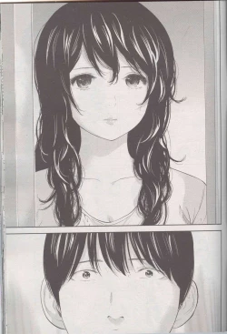 Page 5 of Netoraserare Ch. 26