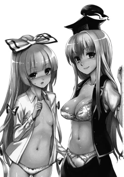 Page 4 of Kanojo-tachi no Himitsu