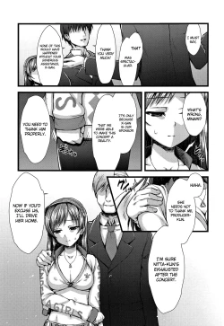 Page 4 of ADABANA - Fruitless Flower