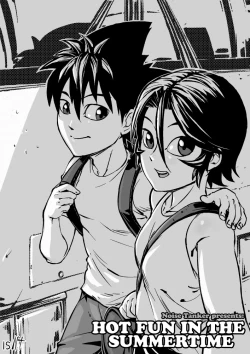 Page 1 of HOT FUN IN THE SUMMERTIME