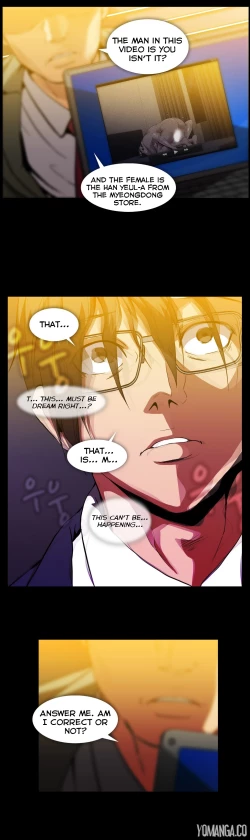 Page 1265 of Drug Candy Ch.0-43