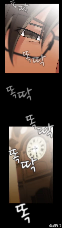 Page 1290 of Drug Candy Ch.0-43