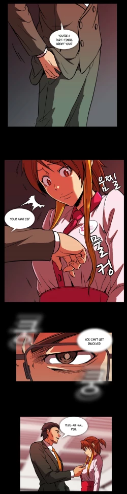 Page 327 of Drug Candy Ch.0-43