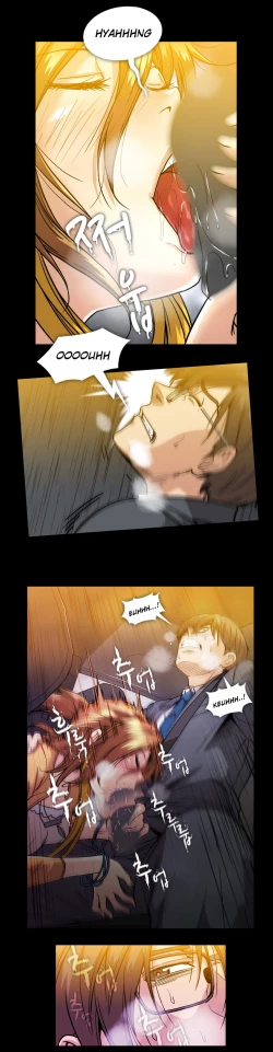 Page 562 of Drug Candy Ch.0-43