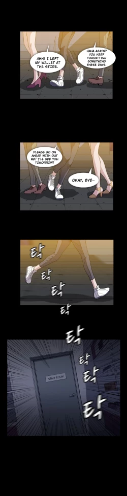 Page 597 of Drug Candy Ch.0-43